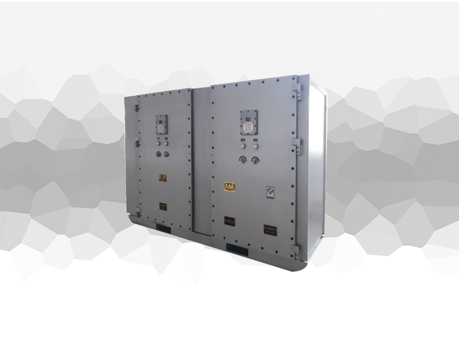 BPJ-XX/XX K矿用隔爆兼本安型交流变频器